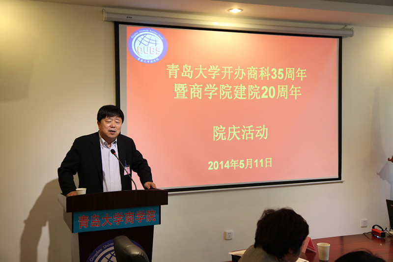 英国上市公司365员工会第二届理事会会长王磊讲话.jpg